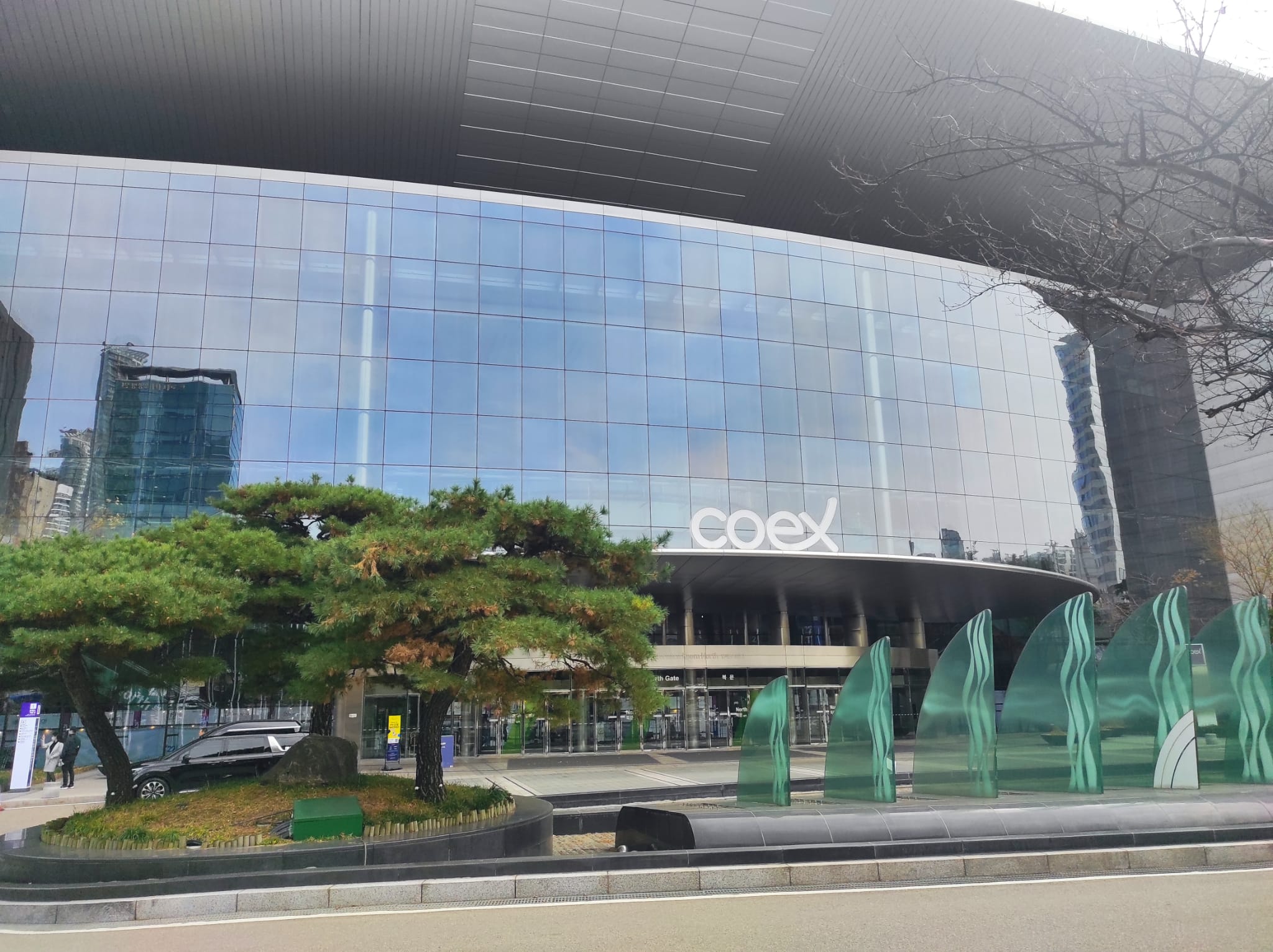 Seoul SETEC (Seoul Trade Exhibition & Convention)